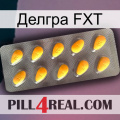 Делгра FXT cialis1